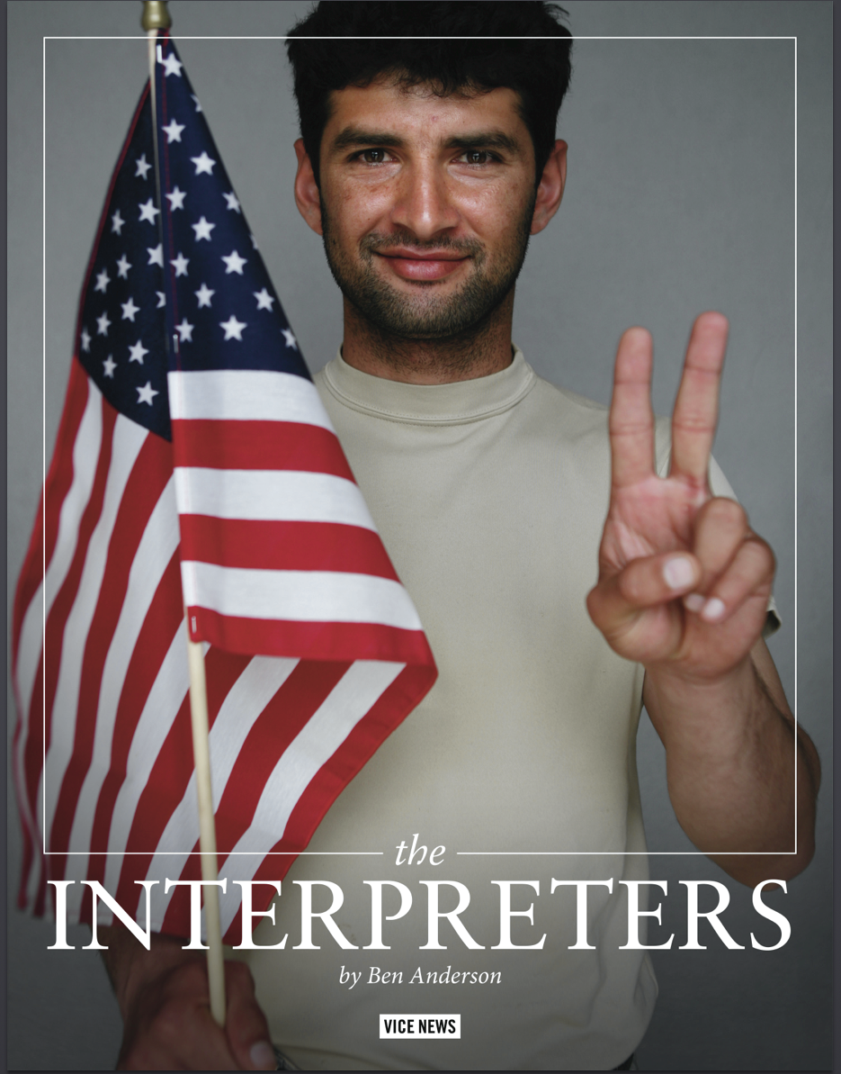 The Interpreters Cover