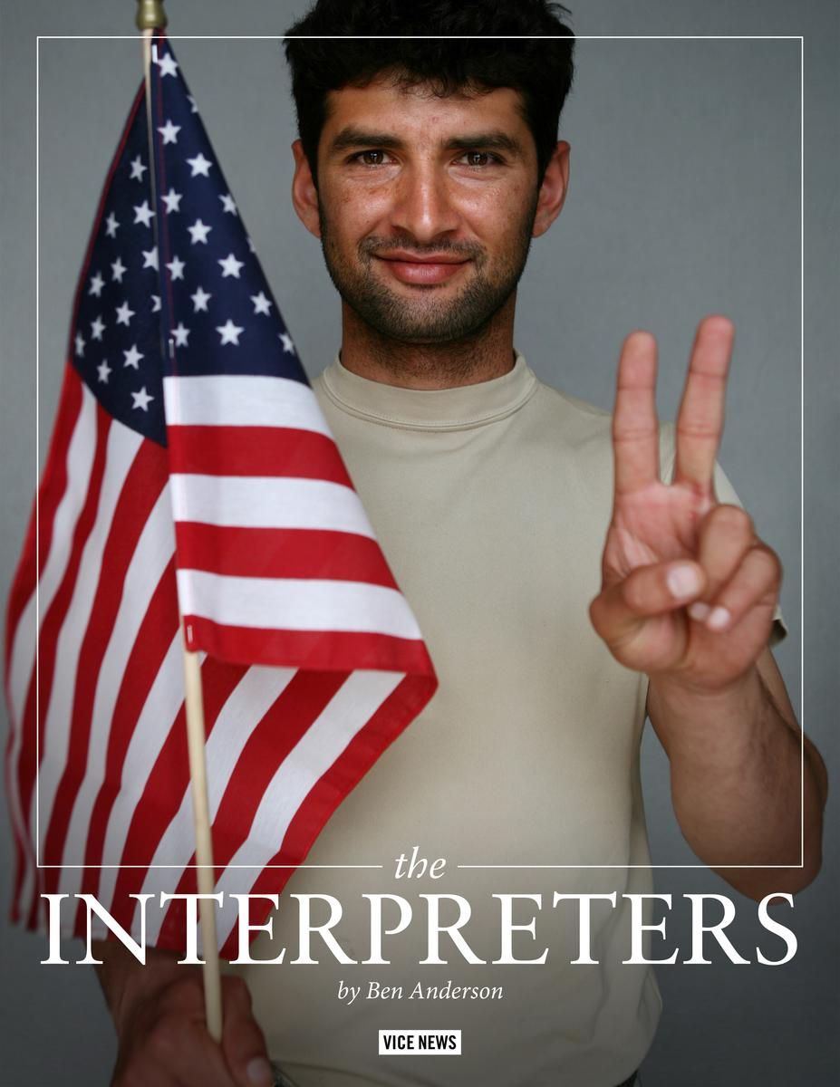 The kafkian aspect: recensione a The Interpreters